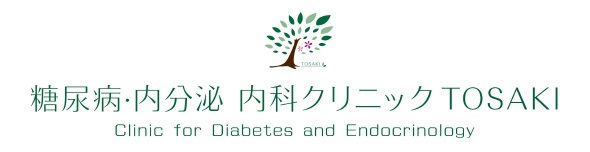 TOSAKI Clinic for Diabetes and Endocrinology